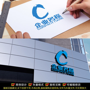 C字母LOGO