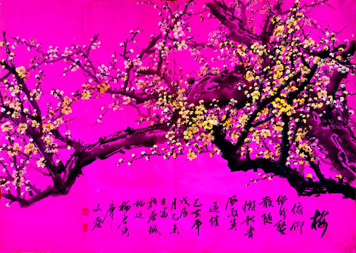 國畫黃梅