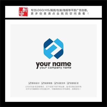 FJ字母蓝色科技LOGO