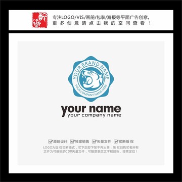 老虎頭圓形LOGO