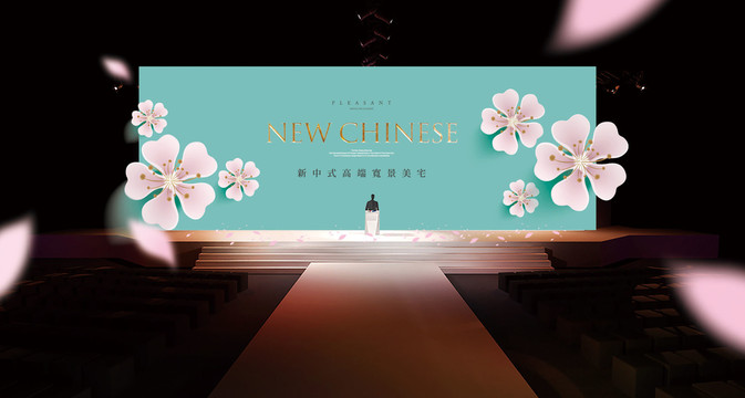 櫻花背景板