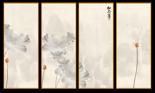 國(guó)畫(huà)荷花