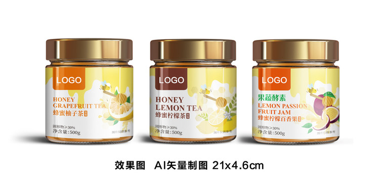 蜂蜜柚子茶瓶標