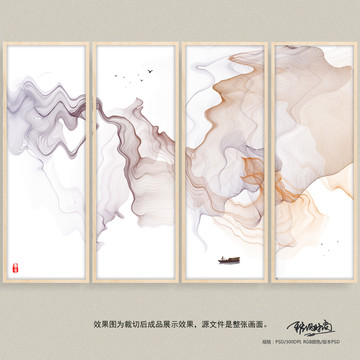 新中式裝飾畫