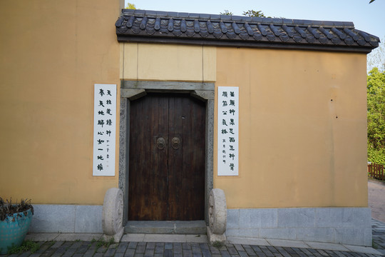 书堂山景区