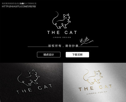 猫logo