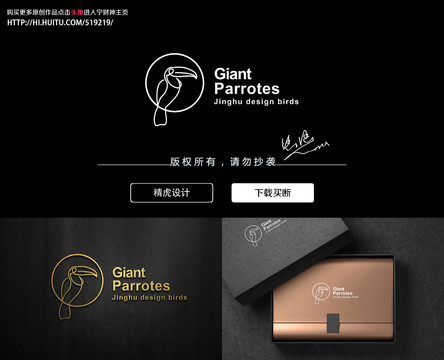 鸚鵡logo