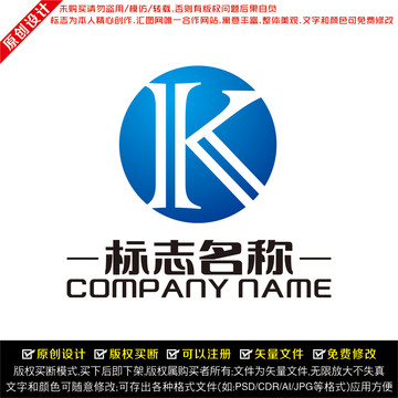 K字母LOGO