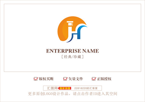 教育培訓(xùn)考研JH太陽(yáng)