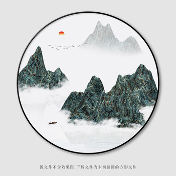 裝飾畫