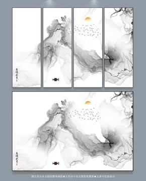 抽象线条