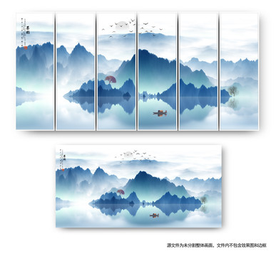 水墨畫(huà)