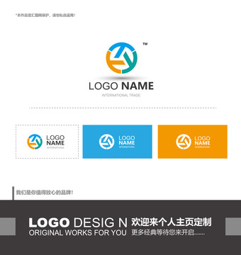 logo设计