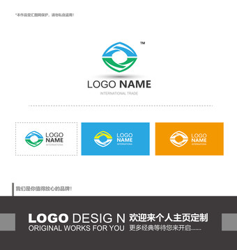 logo設(shè)計