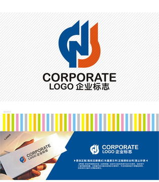 NO字母LOGO設(shè)計(jì)