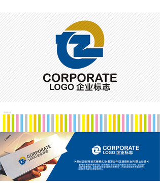 TZO字母LOGO設(shè)計(jì)