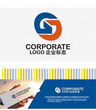 OGJ字母LOGO設(shè)計(jì)