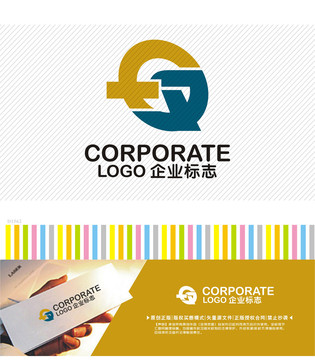FXQ字母LOGO設(shè)計