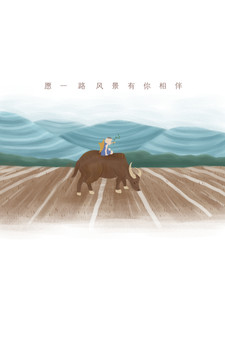 清明插画PSD矢量