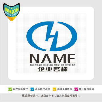 CHD字母CHL标志LOGO