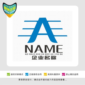 EA字母LOGO标志