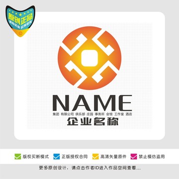 L字母LOGO標(biāo)志