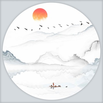 山水國畫