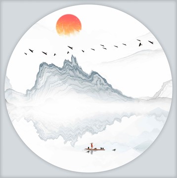山水國畫