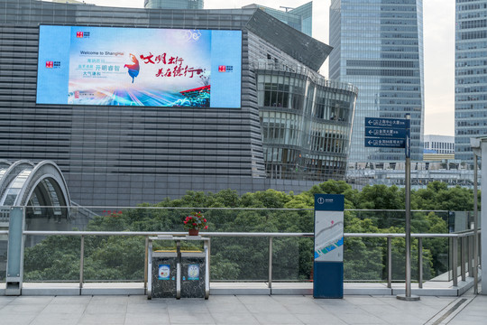 陆家嘴建筑街景