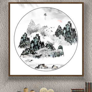 水墨手繪