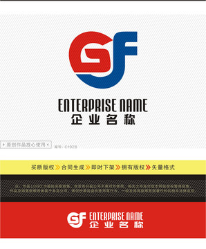 FG字母LOGO