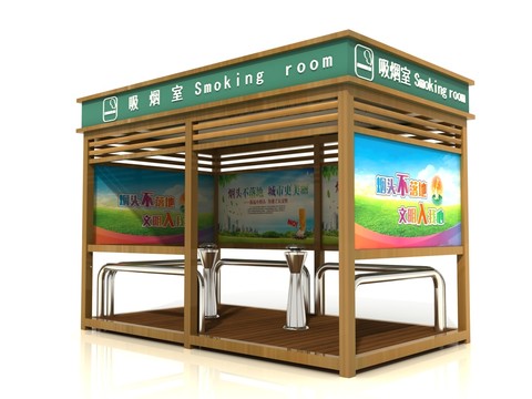 吸煙亭模型設(shè)計(jì)