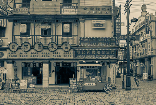 老香港店铺