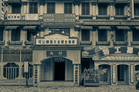 老香港店铺