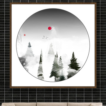 山水畫