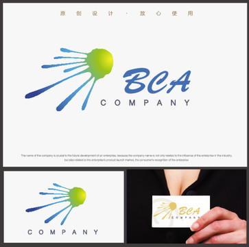 logo羽毛球標(biāo)志