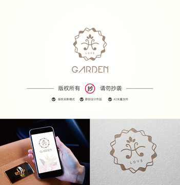 繁花似錦標(biāo)志