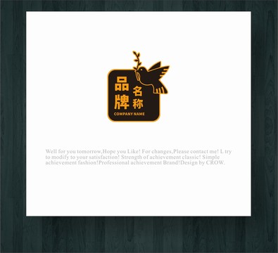 品牌logo