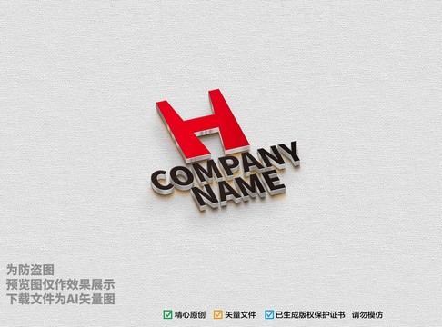 桥梁公路logo