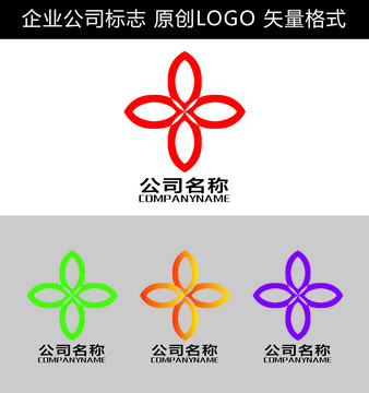 花形LOGO