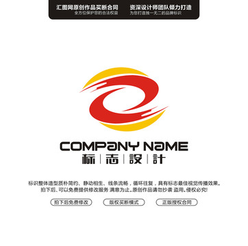 SJ原創(chuàng)手繪標(biāo)志