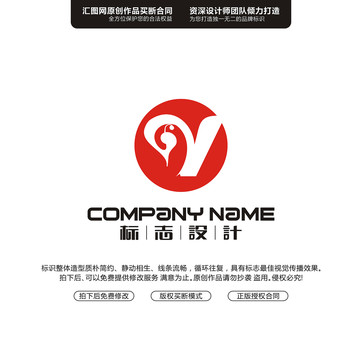 RY原創(chuàng)手繪標(biāo)志