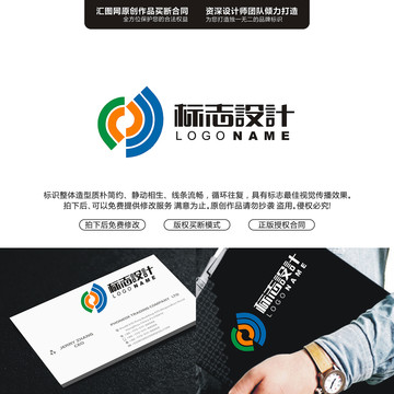 CS原創(chuàng)手繪標(biāo)志
