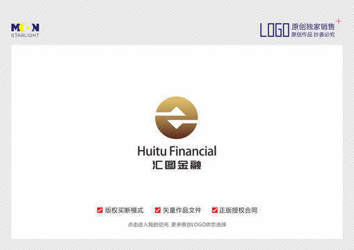 金融LOGO设计