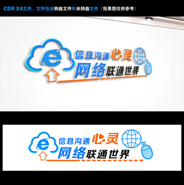 多媒體