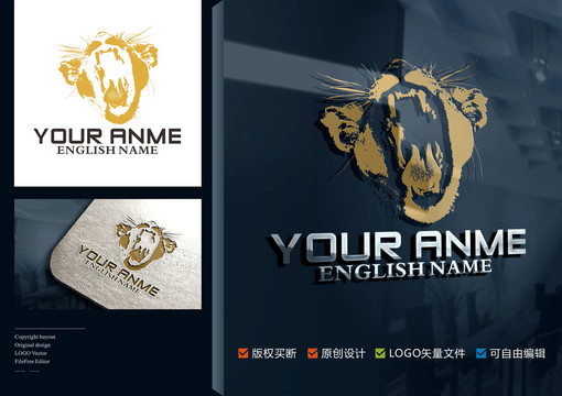 獅子頭LOGO