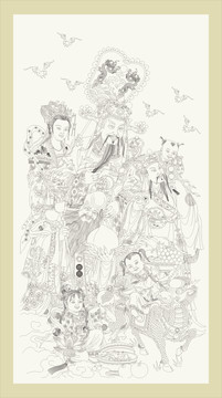 福祿壽喜