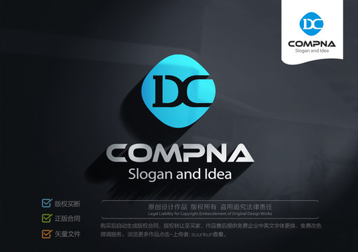 DC字母logo