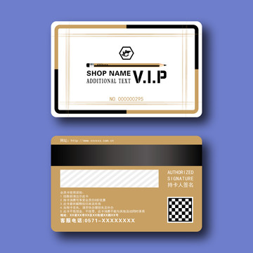 創(chuàng)意手繪鉛筆文具店VIP會(huì)員卡