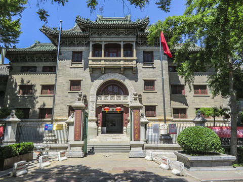 北京师范大学